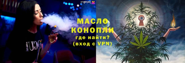 шишки Богданович