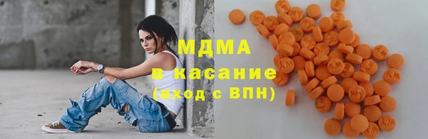 шишки Богданович